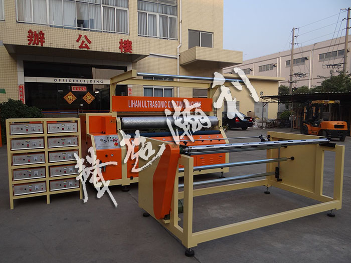 <a href='http://www.wingedpower.com.cn/xingyezixun/698.html' target='1' style='font-size:14px; font-weight:bold; color:#ff0000;'>超聲波<a href='http://www.wingedpower.com.cn/xingyezixun/748.html' target='1' style='font-size:14px; font-weight:bold; color:#ff0000;'>裥棉機</a></a>