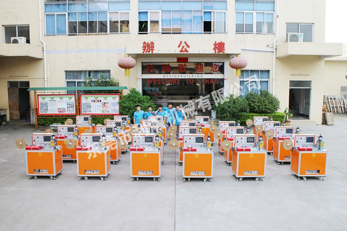 <a href='http://www.wingedpower.com.cn/xingyezixun/1133.html' target='1' style='font-size:14px; font-weight:bold; color:#ff0000;'>超聲波剪切機</a>