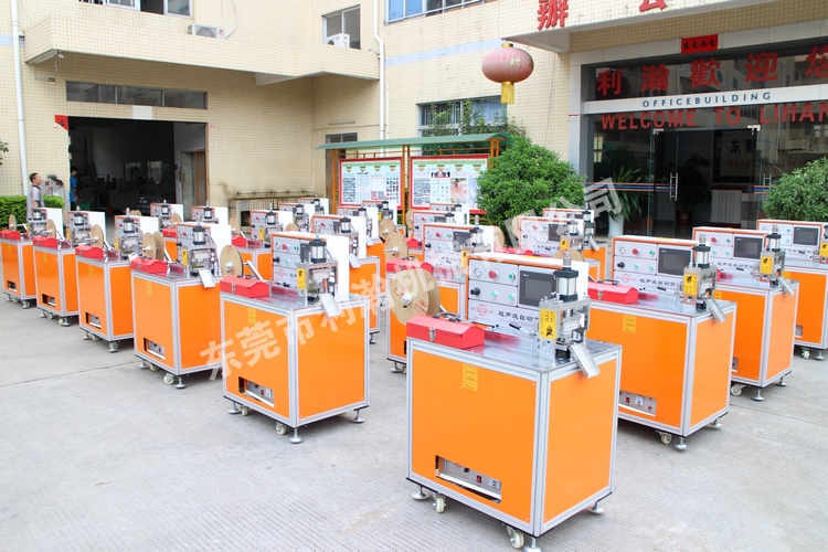 <a href='http://www.wingedpower.com.cn/xingyezixun/1133.html' target='1' style='font-size:14px; font-weight:bold; color:#ff0000;'>超聲波剪切機</a>