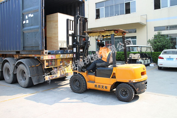 <a href='http://www.wingedpower.com.cn/xingyezixun/1133.html' target='1' style='font-size:14px; font-weight:bold; color:#ff0000;'>超聲波剪切機</a>出貨