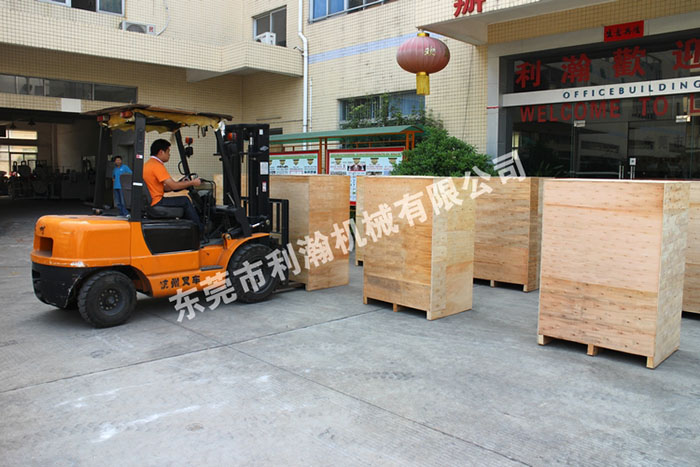 <a href='http://www.wingedpower.com.cn/xingyezixun/1133.html' target='1' style='font-size:14px; font-weight:bold; color:#ff0000;'>超聲波剪切機</a>出貨