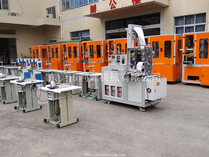 <a href='http://www.wingedpower.com.cn/xingyezixun/882.html' target='1' style='font-size:14px; font-weight:bold; color:#ff0000;'>杯型口罩機</a>