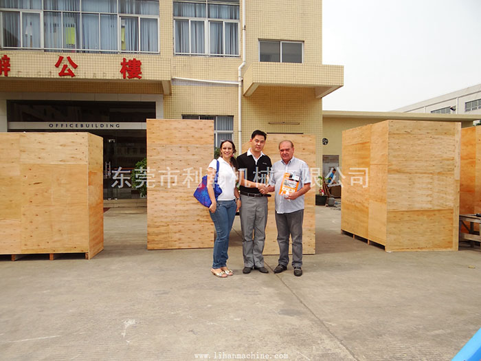 <a href='http://www.wingedpower.com.cn/xingyezixun/882.html' target='1' style='font-size:14px; font-weight:bold; color:#ff0000;'>杯型口罩機</a>